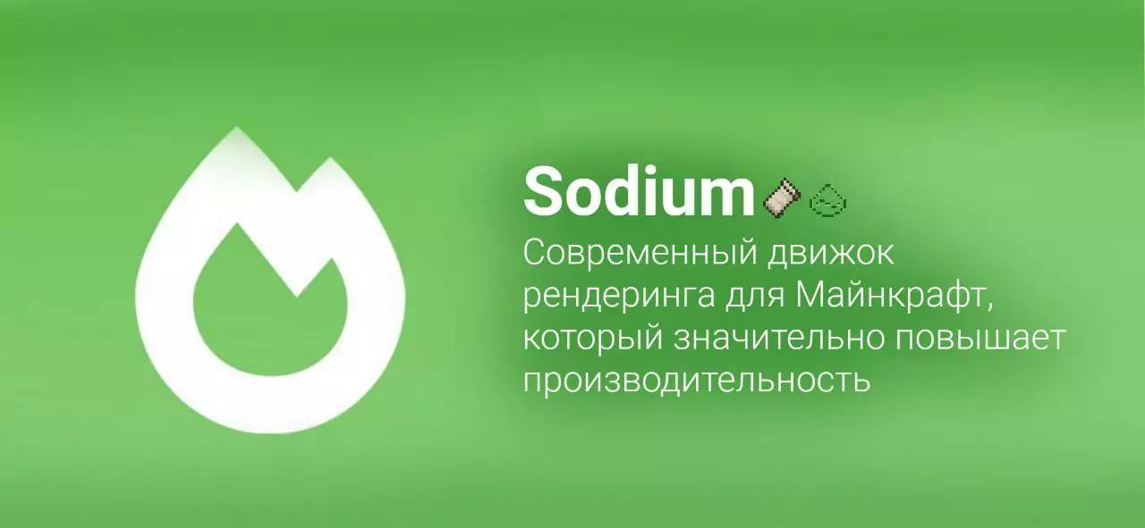 Изображение записи на Голем