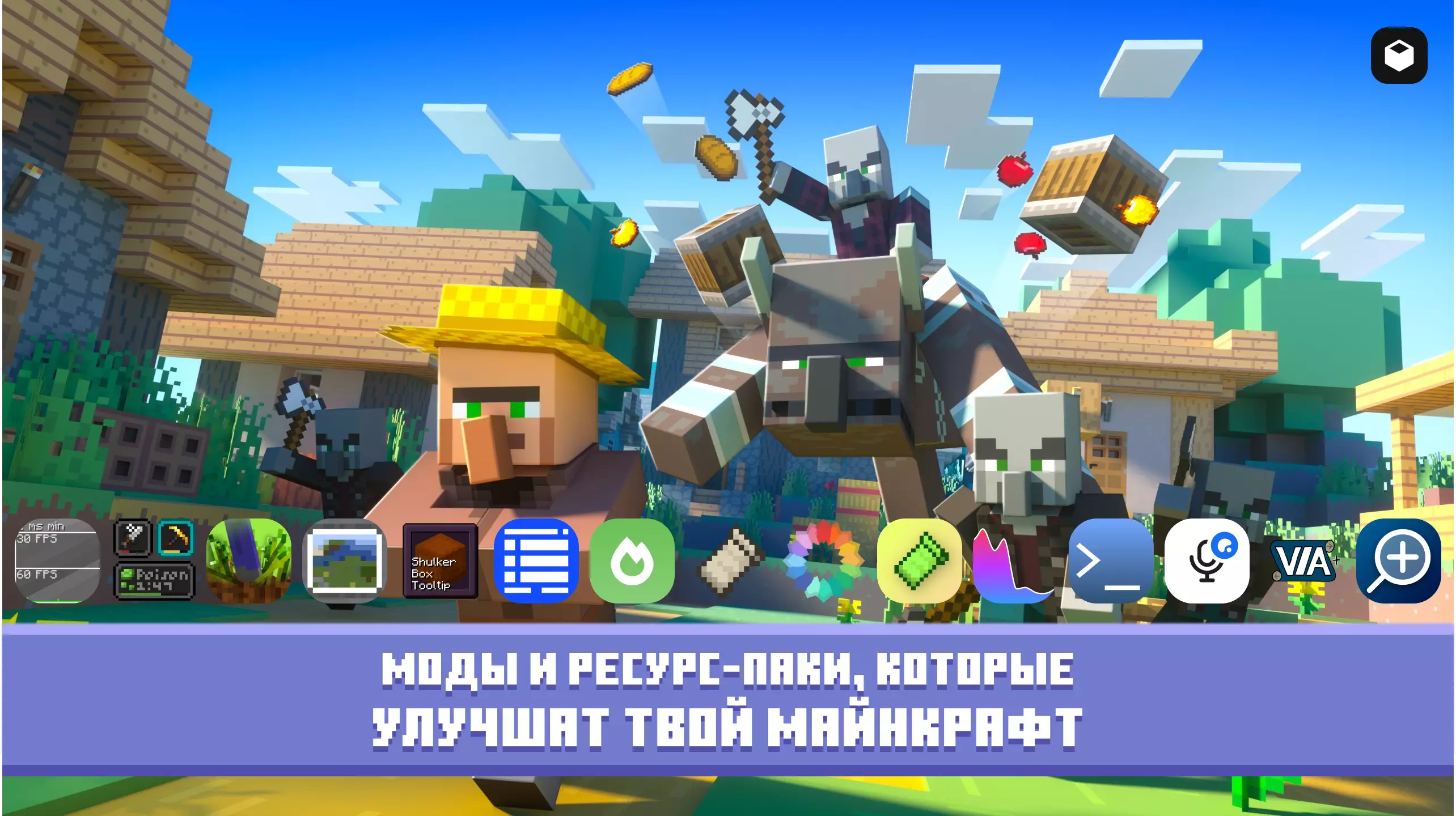 Изображение записи на Голем