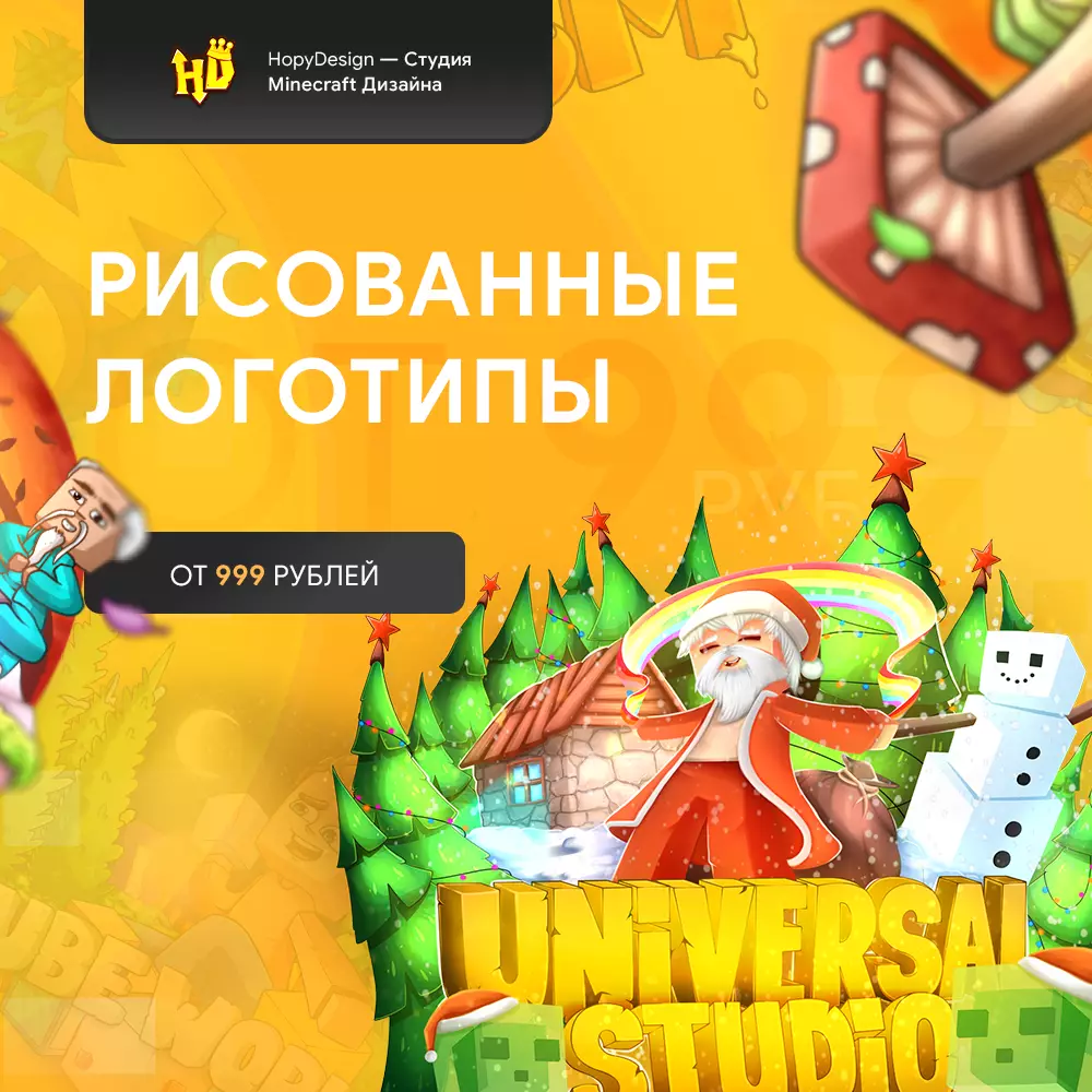 Изображение записи на Голем