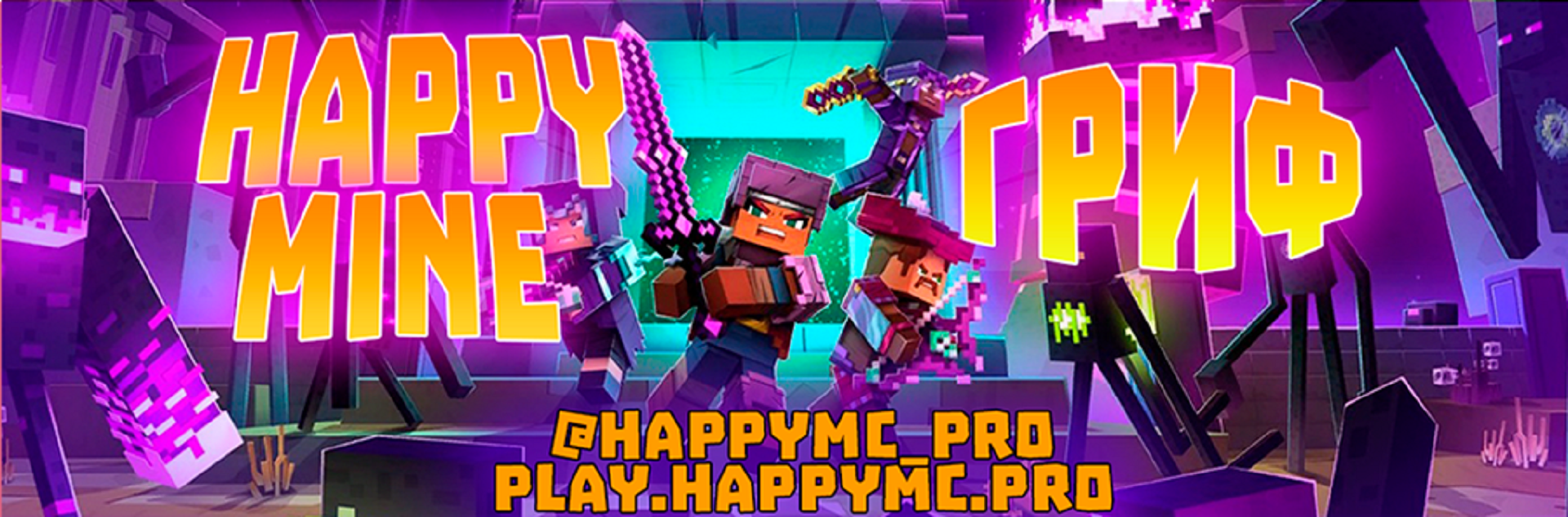 Изображение аватарки пользователя на Голем